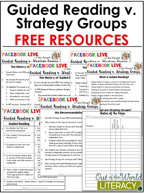 Guided Reading v. Strategy Groups