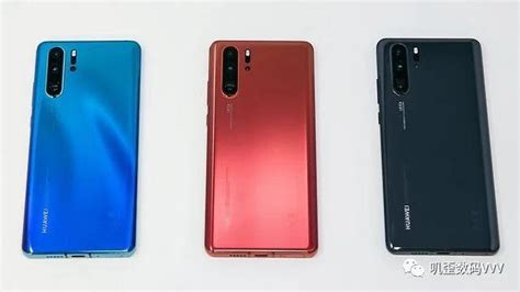 华为p30对比p30pro，这些细节华为可能不会直接告诉你！ 凤凰网