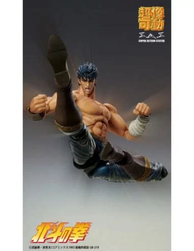 Comprar Fist Of The North Star Figura Chozokado Kenshiro Muso Tensei