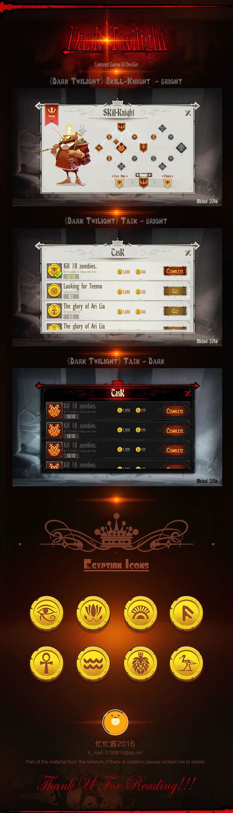 Dark TwilightConcept Game Ui Design By Michael 2016 On Behance Game