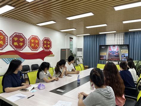 【党纪学习教育】商务英语专业学生党支部开展“学党纪 明规矩 强党性”主题党日活动