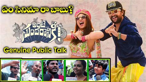 Ante Sundaraniki Movie Genuine Public Talk Nani Nazriya Fahadh