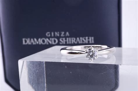 ダイヤモンドシライシの婚約指輪を高価買取いたしました！ 銀座でダイヤ買取を依頼するなら買取専門店おもいお│株式会社tieel