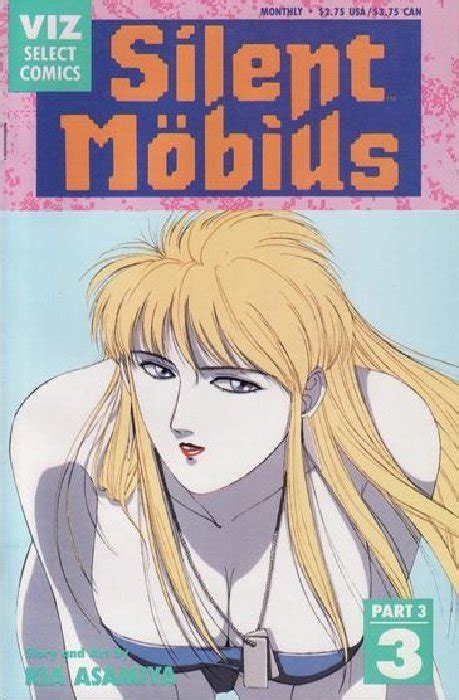 Silent Mobius 1 (Viz Media) - ComicBookRealm.com