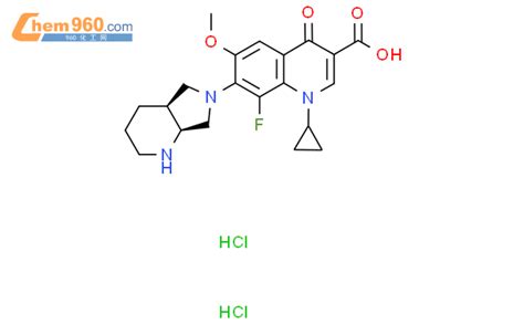 2729944 26 5 7 4aS 7aS 1 2 3 4 4a 5 7 7a Octahydropyrrolo 3 4 B