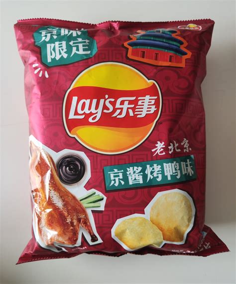 Lays China Released White Rabbit Candy Potato Chips