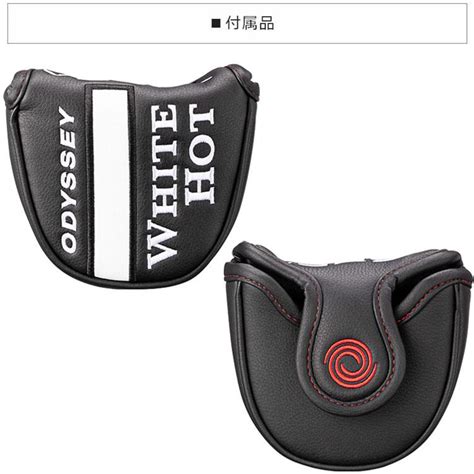 ODYSSEYキャロウェイゴルフ オデッセイ ホワイト ホット バーサ セブン S WHITE HOT VERSA SEVEN パター 右用 スチール シャフト 2023年モデル