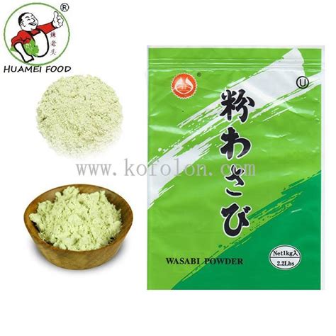 Low Price Wasabi Powder 1kg Bag Hot Taste Suppliers Manufacturers