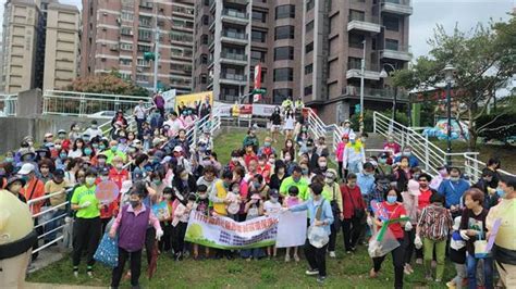 愛護地球從自己做起 桃園蘆竹號召逾400人淨溪撿垃圾 寶島 中時