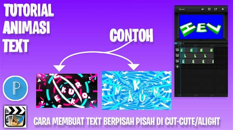 Tutorial Cara Membuat Animasi Text Di Android Youtube