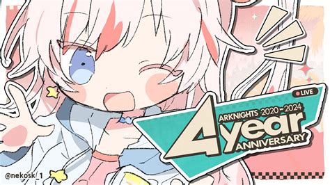 Arknights 4th Anniversary Livestream Watchalong YouTube