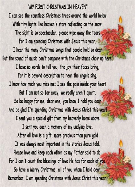 Printable Christmas In Heaven Poem