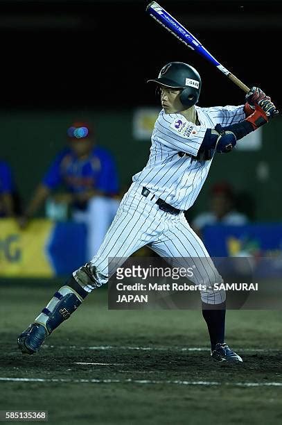 Japan V Colombia The 3rd Wbsc U 15 Baseball World Cup 2016 In Iwaki