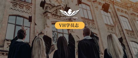 Vh学员志 两财一贸无缘剑桥金融？学长追梦英国顶尖热门金融项目攻略全分享 知乎