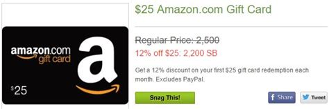 Free Amazon Gift Cards From Swagbucks