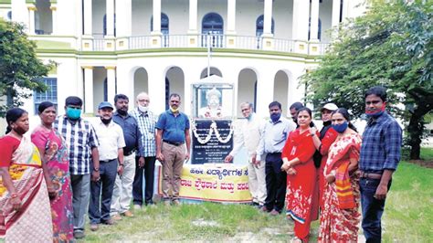 Maharaja’s PU College Archives - Star of Mysore