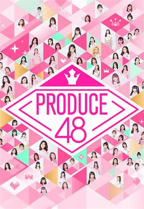 Produce 48 2018 Produce 48 Is An Ongoing Survival Reality