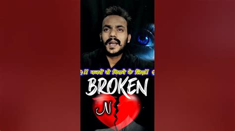 💔🥀very Sad Song Status 😥 Broken Heart 💔 Whatsapp Status Video 😥 Breakup