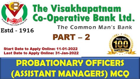 Probationary Officers Assistant Managers Visakhapatnam Co Operative