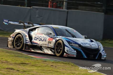 Nakajima Racing Honda Nsx Concept Gt Bertrand Baguette Kosuke