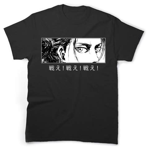 Unisex Attack On Titan Season 4 Eren Tatakae Black Shirt Aot Anime