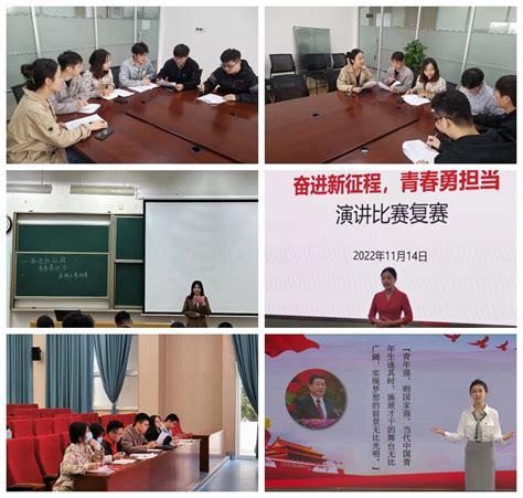 我校学子在“奋进新征程，青春勇担当”江苏省大学生征文及演讲比赛中荣获佳绩