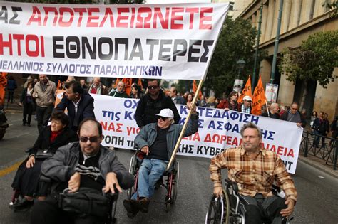 Greeks Strike To Protest Latest Austerity Measures The New York Times