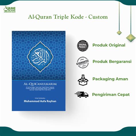 Al Qur An Custom Nama Qpp A By Triple Code Qultum Media Bumi