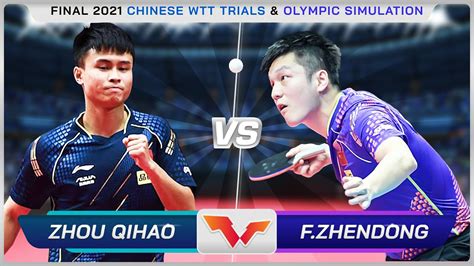 Fan Zhendong Vs Zhou Qihao Final 2021 Chinese WTT Trials Olympic