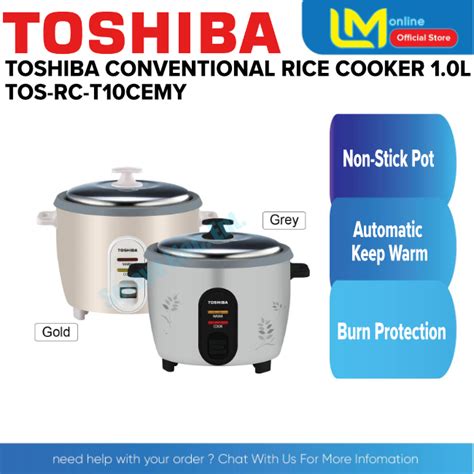 TOSHIBA CONVENTIONAL RICE COOKER 1 0L RANDOM TOS RC T10CEMY Lazada