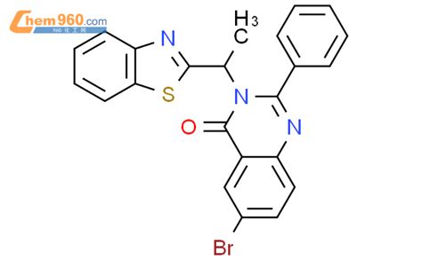 Benzothiazol Yl Ethyl Bromo