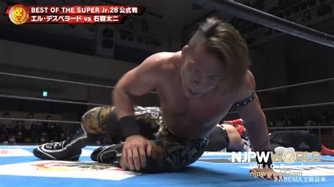 njpwworld on Twitter BEST OF THE SUPER Jr 28 11 15 を公開 デスペラード