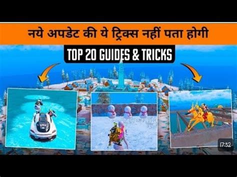 Top Hidden Tricks In Update In New Winter Mode Bgmi Frozen