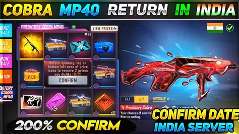 Free Fire Cobra Mp40 Return Confirm Date Cobra Mp40 Return Kab Aayega