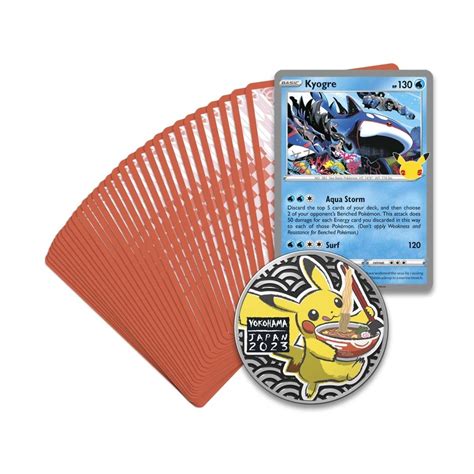 Pok Mon World Championships Deck Shao Tong Yen Lost Box Kyogre