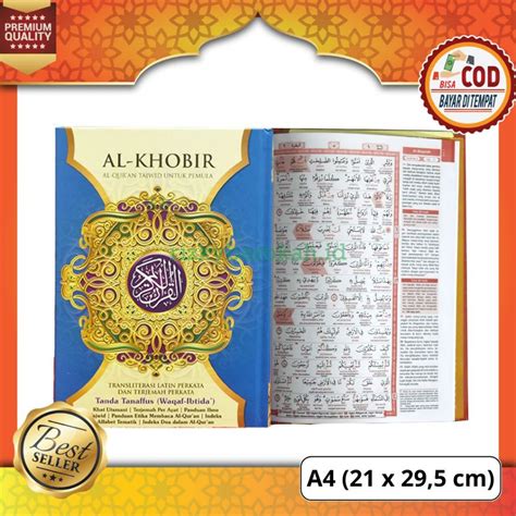 Jual Al Quran Al Khobir A4 Perkata Terjemah Transliterasi Latin Alquran