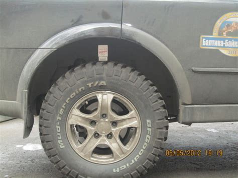 SSANGYONG KYRON 2 - 2 ДЮЙМА КОМФОРТ, ЗАДНИЕ - Усиленные и прогрессивные ...