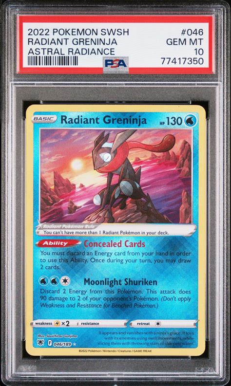 2022 Pokemon Sword Shield Astral Radiance 046 Radiant Greninja PSA 10