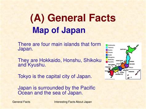 Ppt Interesting Facts About Japan Powerpoint Presentation Id2959344