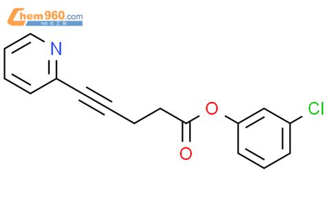 872368 41 7 4 Pentynoic acid 5 2 pyridinyl 3 chlorophenyl ester化学式