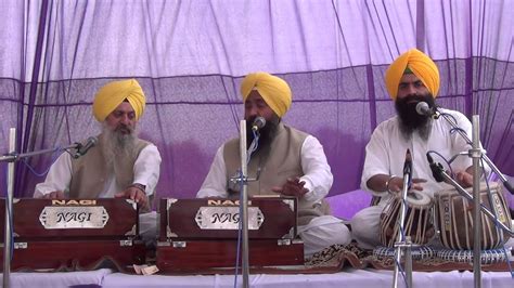 Rajan Ke Raja Maharajan Ke Maharaja Bhai Jagjit Singh Sehajpal Singh