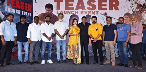 Kaliyugam Pattanamlo Teaser Event Highlights Cinejosh