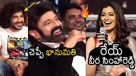 Varalaxmi Sarathkumar Balakrishna Funny Conversation At Veera Simha