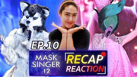 The Mask Recap Ep Mask