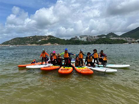 繽紛水上營 Water Fun Day 2022 賽馬會赤柱戶外訓練營