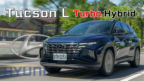 百萬休旅大滿配油耗動力都能兼顧嗎開過油電版就回不去了 Hyundai Tucson L Turbo Hybrid GLTH C