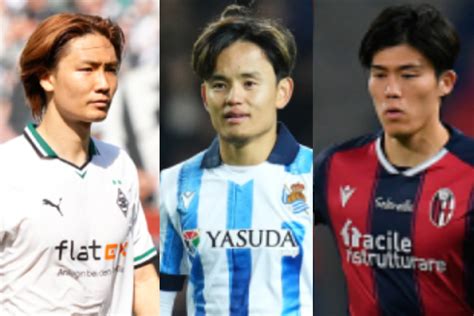 史上最高額は誰だ！？ 日本人サッカー選手、歴代移籍金ランキング21〜30位。久保建英や冨安健洋も