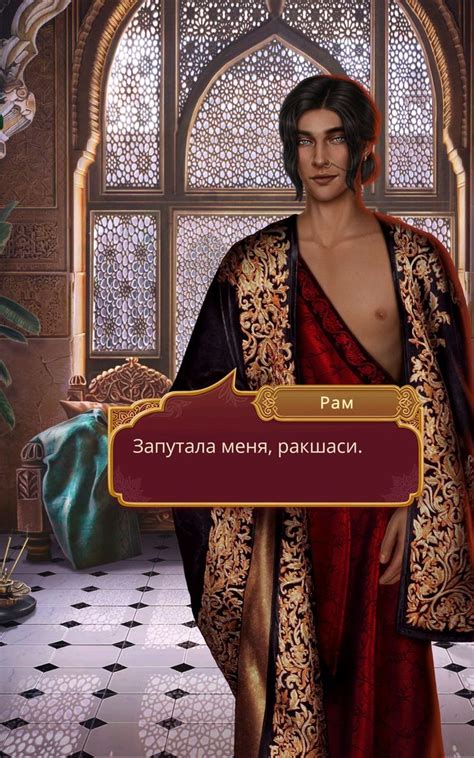 Pin di Shyness su Блог