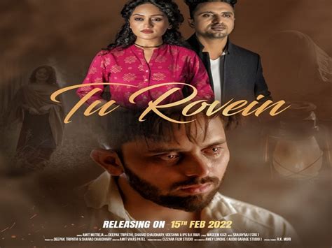 Poster And Trailer Launch Of Bollywood Song Tu Rovain Son Of City