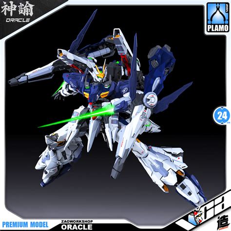 造 Zaoworkshop Oracle 神谕 Vca Gundam Singapore